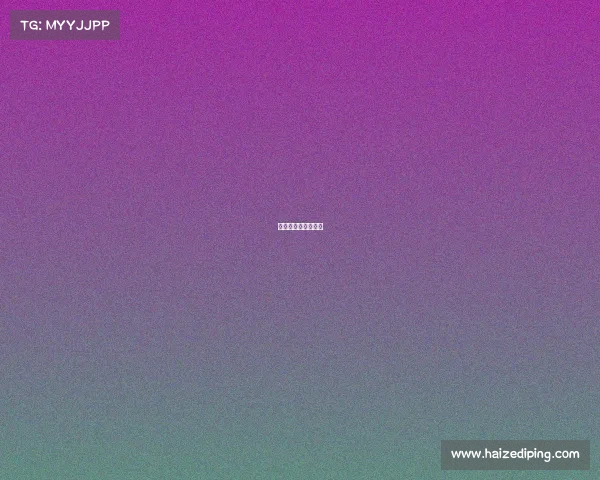 体育赛事规划流程图