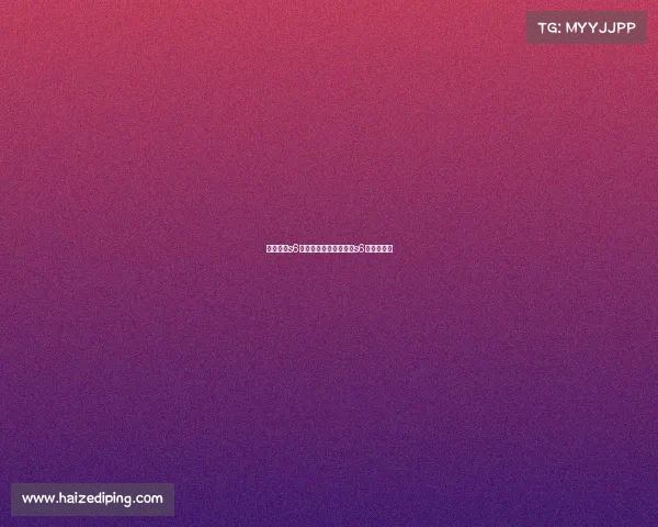 电子竞技s6是什么时候、英雄联盟s6是什么时候